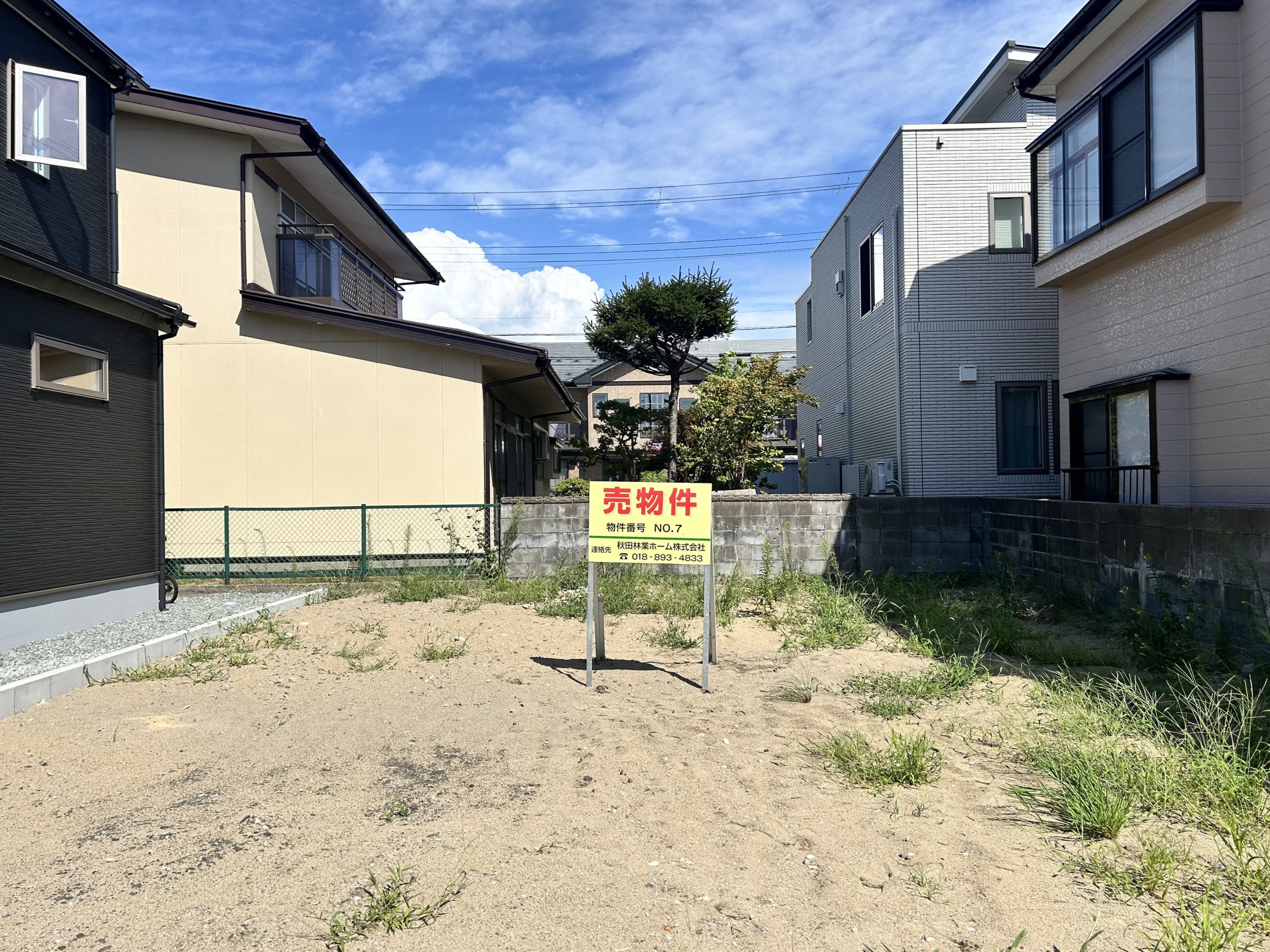 秋田市泉南一丁目<B区画>