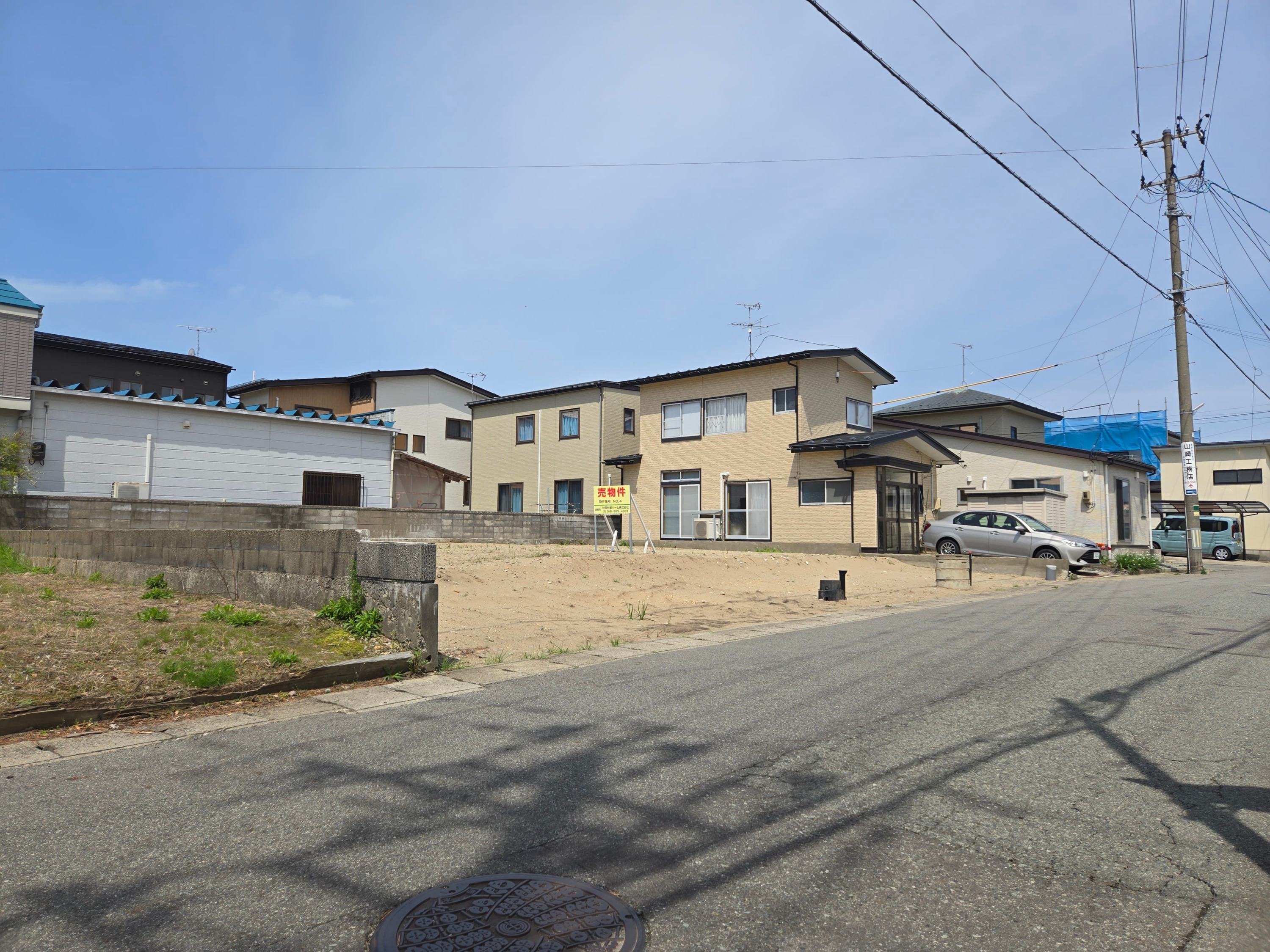 将軍野東四丁目<A区画>