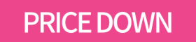 プライスダウン